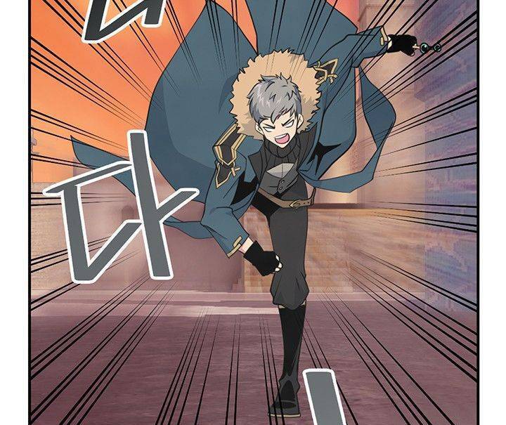 Sứ Mệnh Vĩ Đại Chapter 82.5 - Trang 28