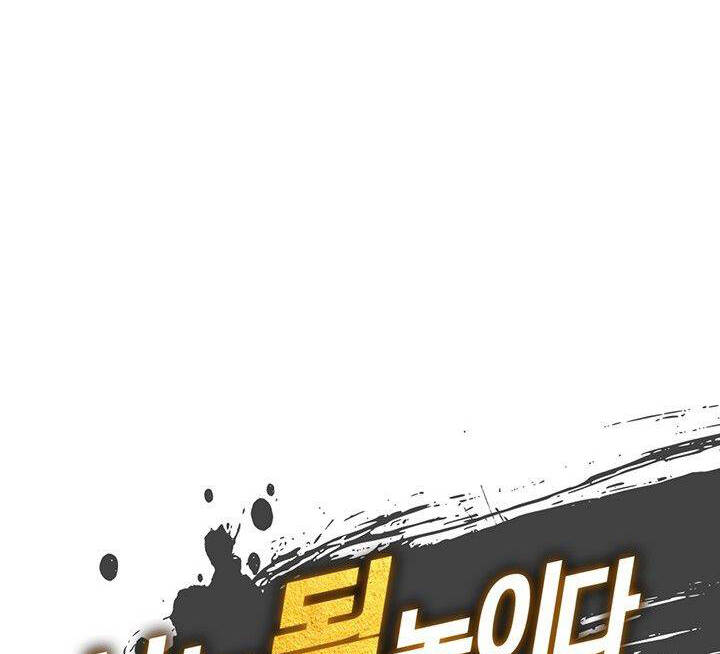 Sứ Mệnh Vĩ Đại Chapter 83 - Trang 47