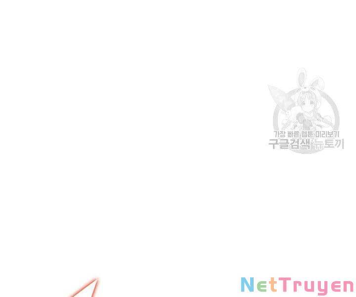 Sứ Mệnh Vĩ Đại Chapter 84 - Trang 24