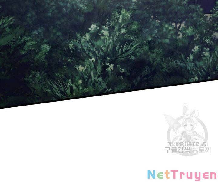 Sứ Mệnh Vĩ Đại Chapter 84 - Trang 7