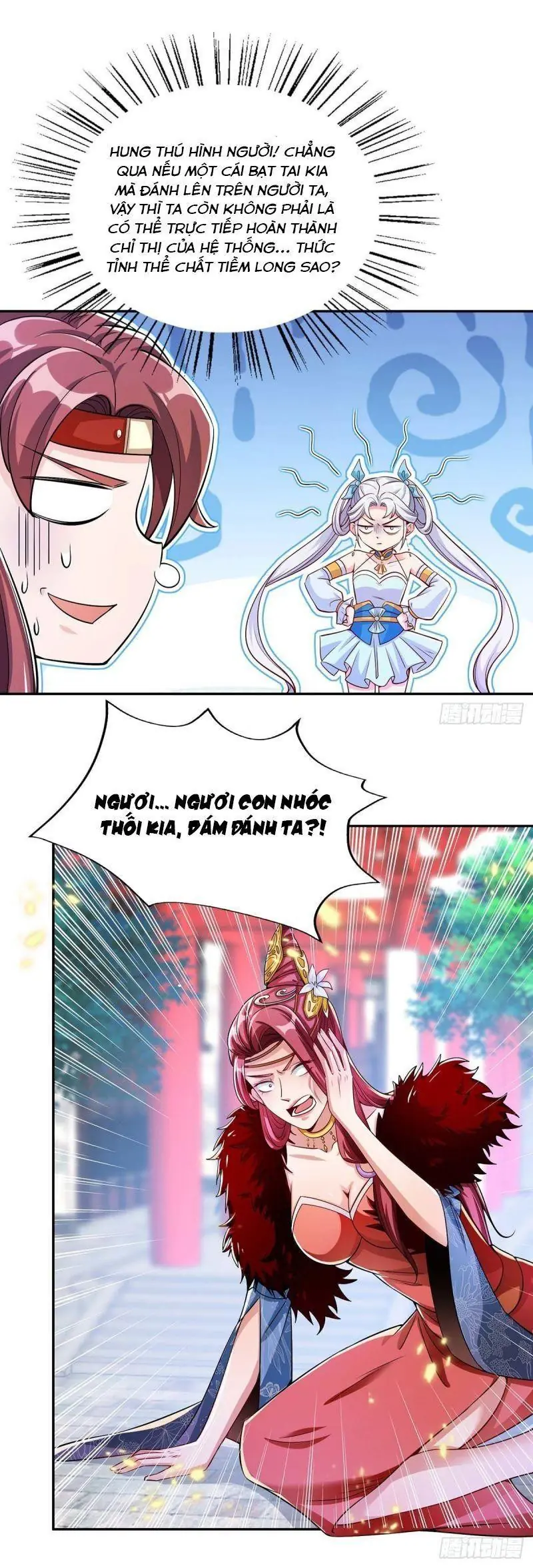 Sự Phụ Của Ta Là Loli Chapter 2 - Trang 10