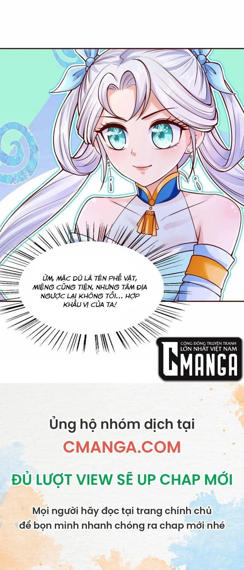 Sự Phụ Của Ta Là Loli Chapter 2 - Trang 14