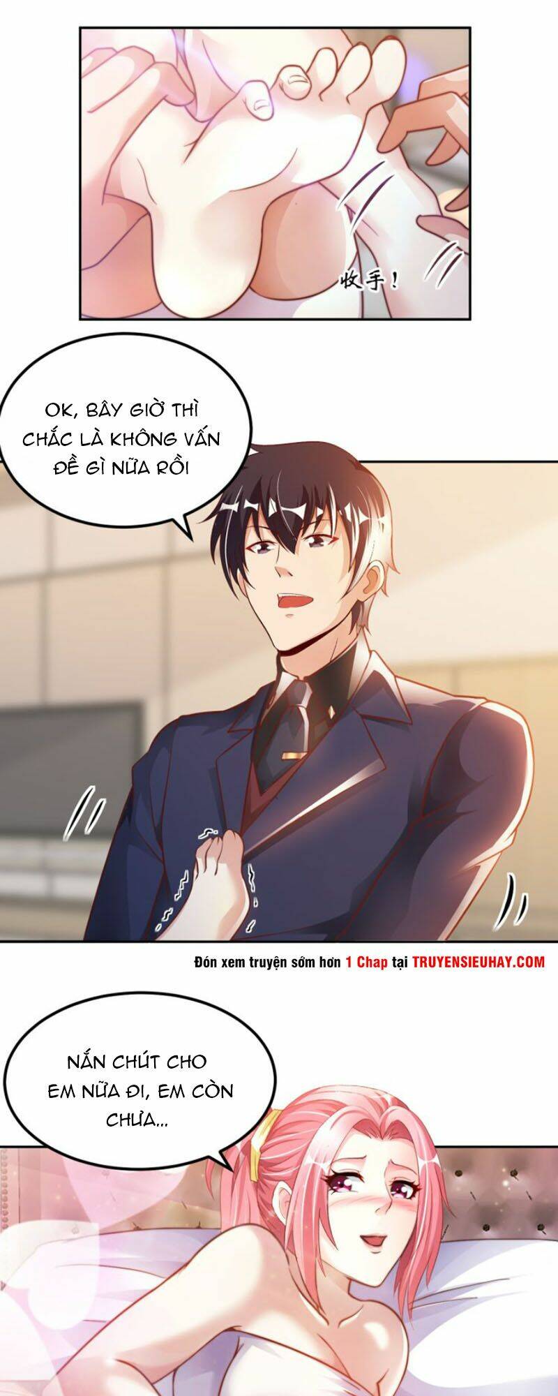 Sư Phụ Của Ta Là Thần Tiên Chapter 13 - Trang 17