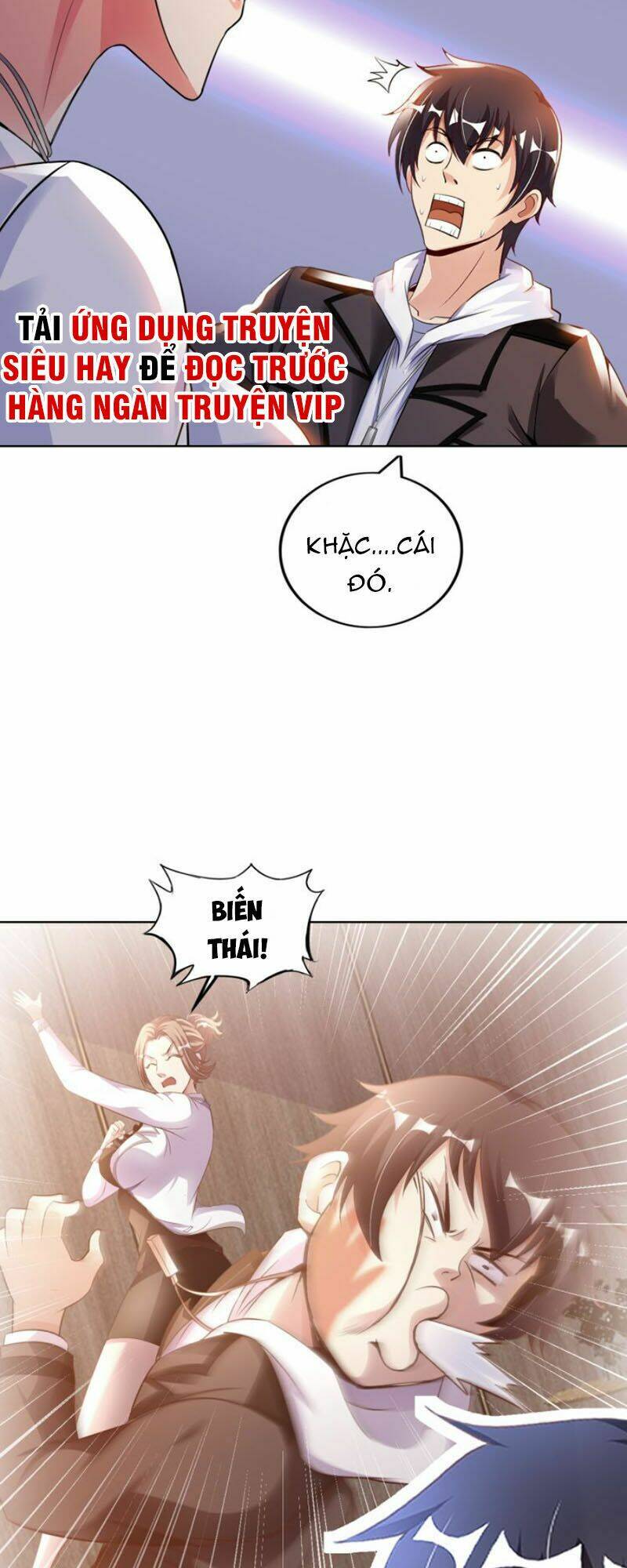 Sư Phụ Của Ta Là Thần Tiên Chapter 17 - Trang 31