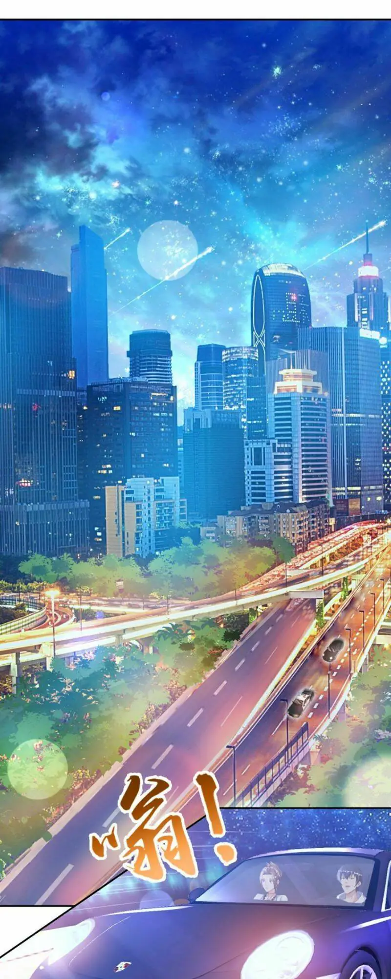 Sư Phụ Của Ta Là Thần Tiên Chapter 18 - Trang 3