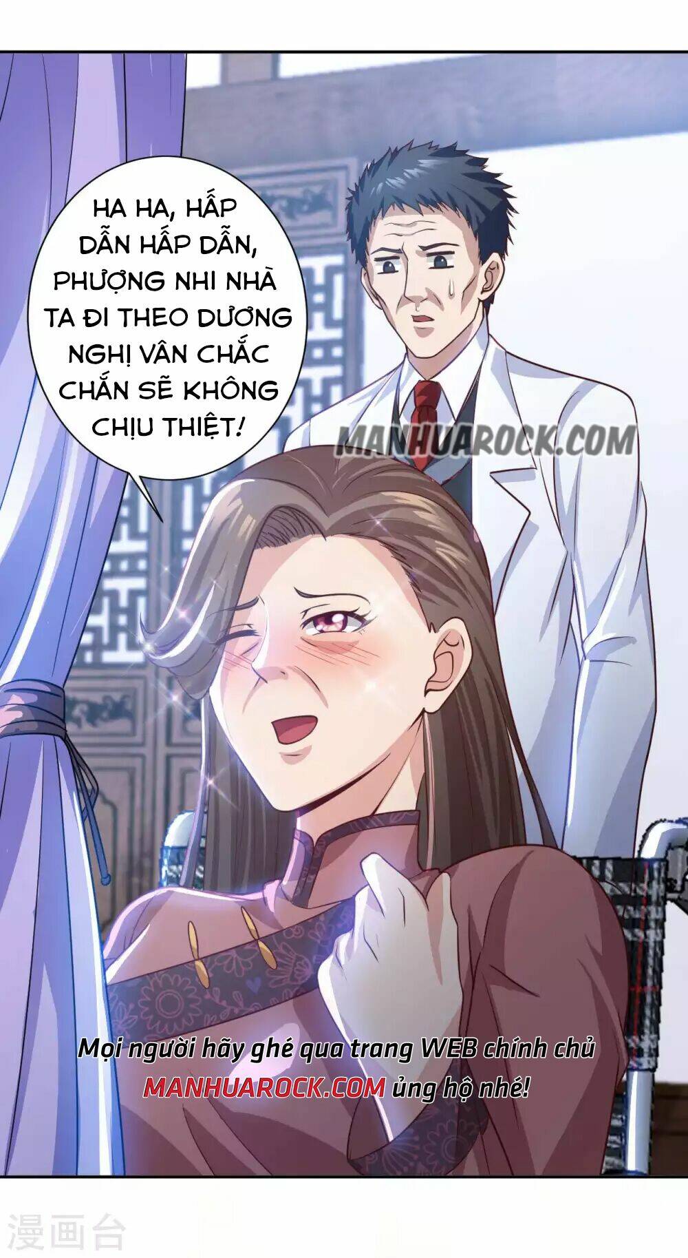 Sư Phụ Của Ta Là Thần Tiên Chapter 28 - Trang 16