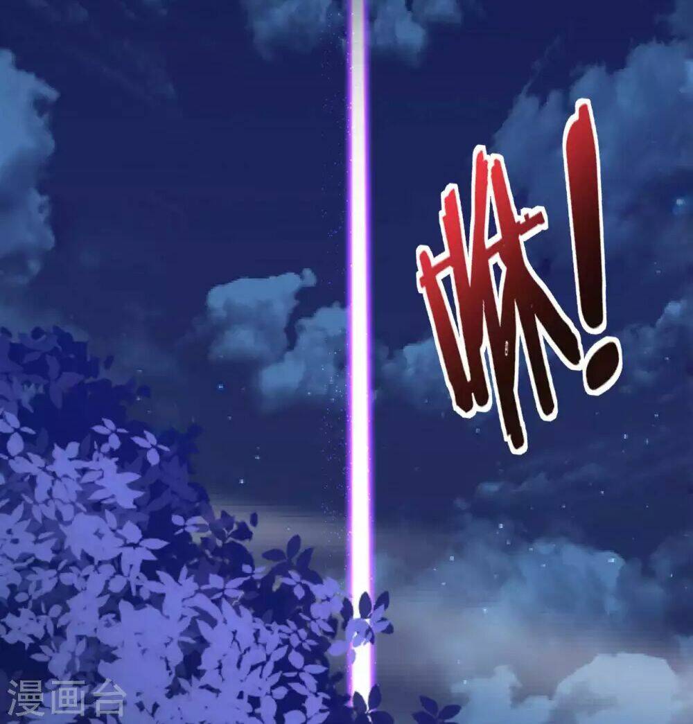 Sư Phụ Của Ta Là Thần Tiên Chapter 28 - Trang 37
