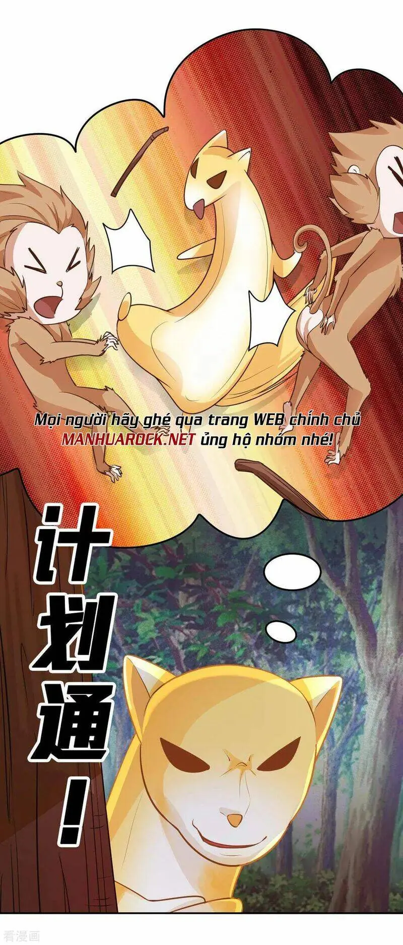 Sư Phụ Của Ta Là Thần Tiên Chapter 31 - Trang 10