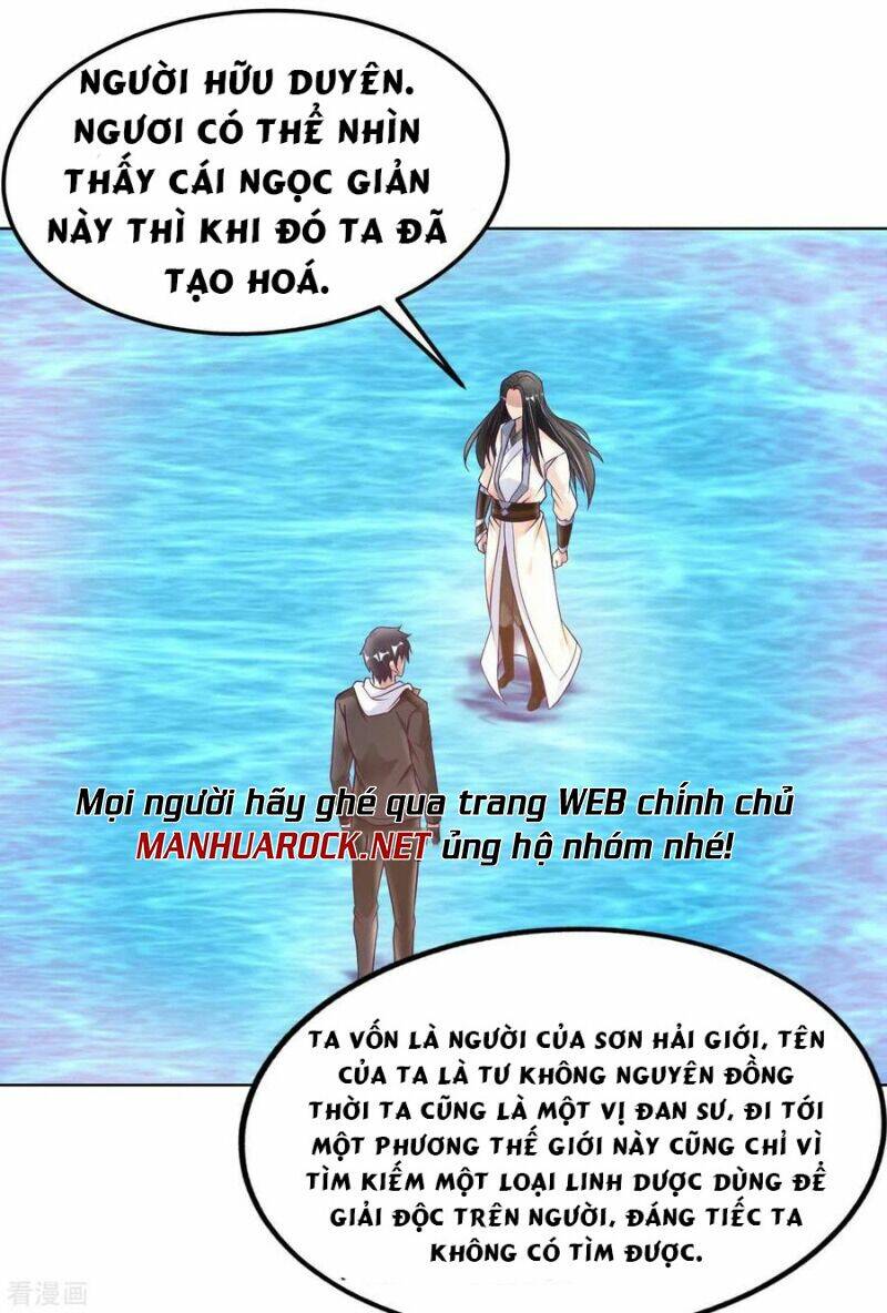 Sư Phụ Của Ta Là Thần Tiên Chapter 31 - Trang 31