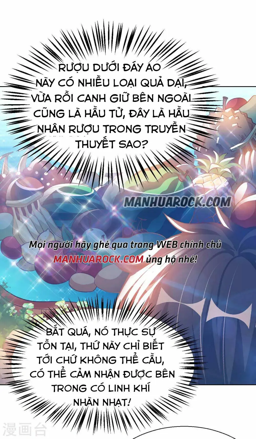 Sư Phụ Của Ta Là Thần Tiên Chapter 32 - Trang 16