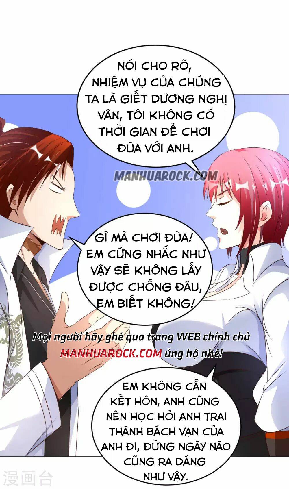 Sư Phụ Của Ta Là Thần Tiên Chapter 33 - Trang 23