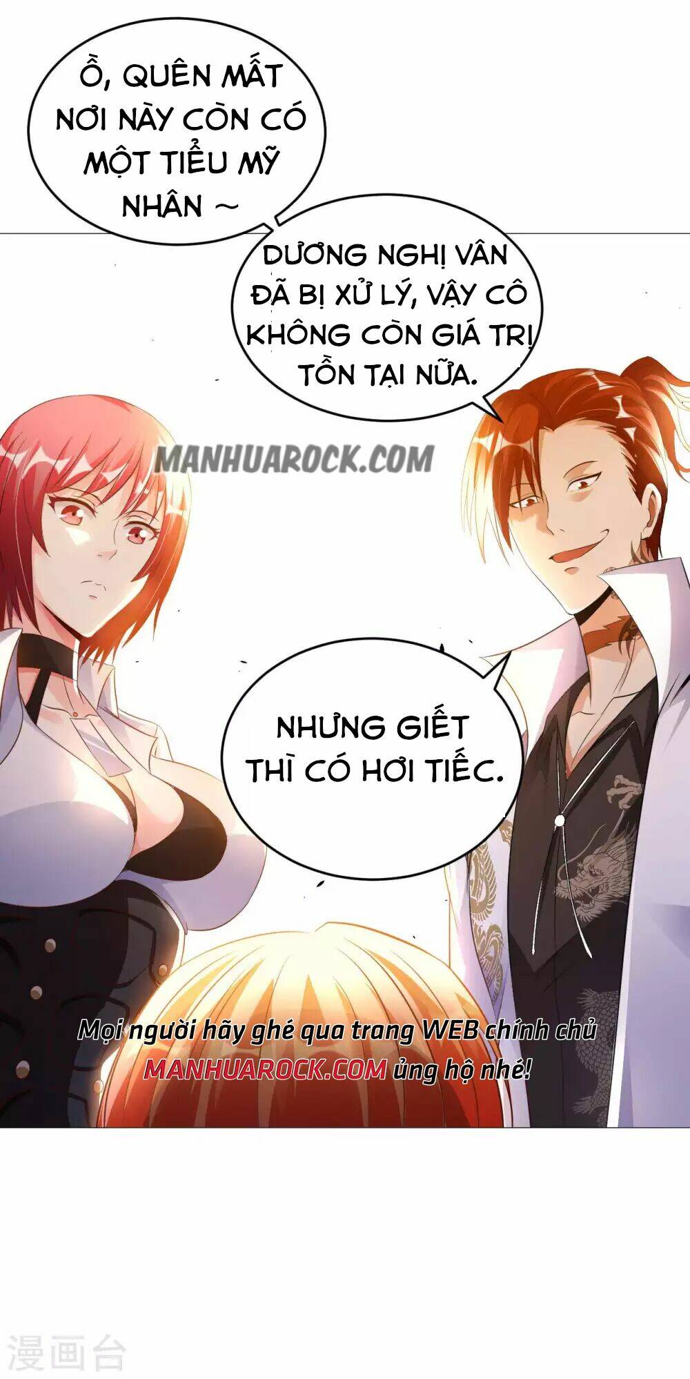 Sư Phụ Của Ta Là Thần Tiên Chapter 33 - Trang 25