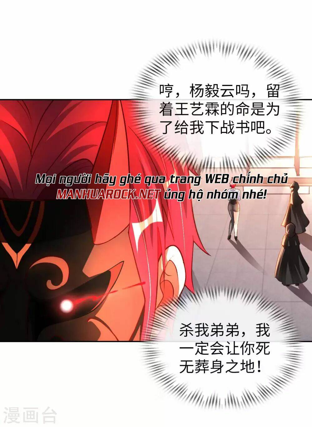 Sư Phụ Của Ta Là Thần Tiên Chapter 35 - Trang 14