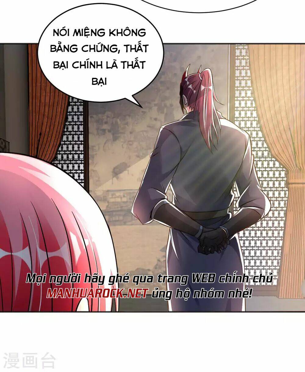 Sư Phụ Của Ta Là Thần Tiên Chapter 35 - Trang 6