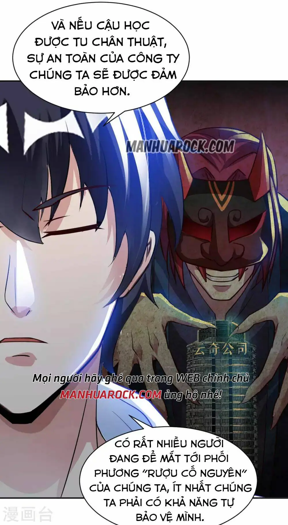 Sư Phụ Của Ta Là Thần Tiên Chapter 36 - Trang 19