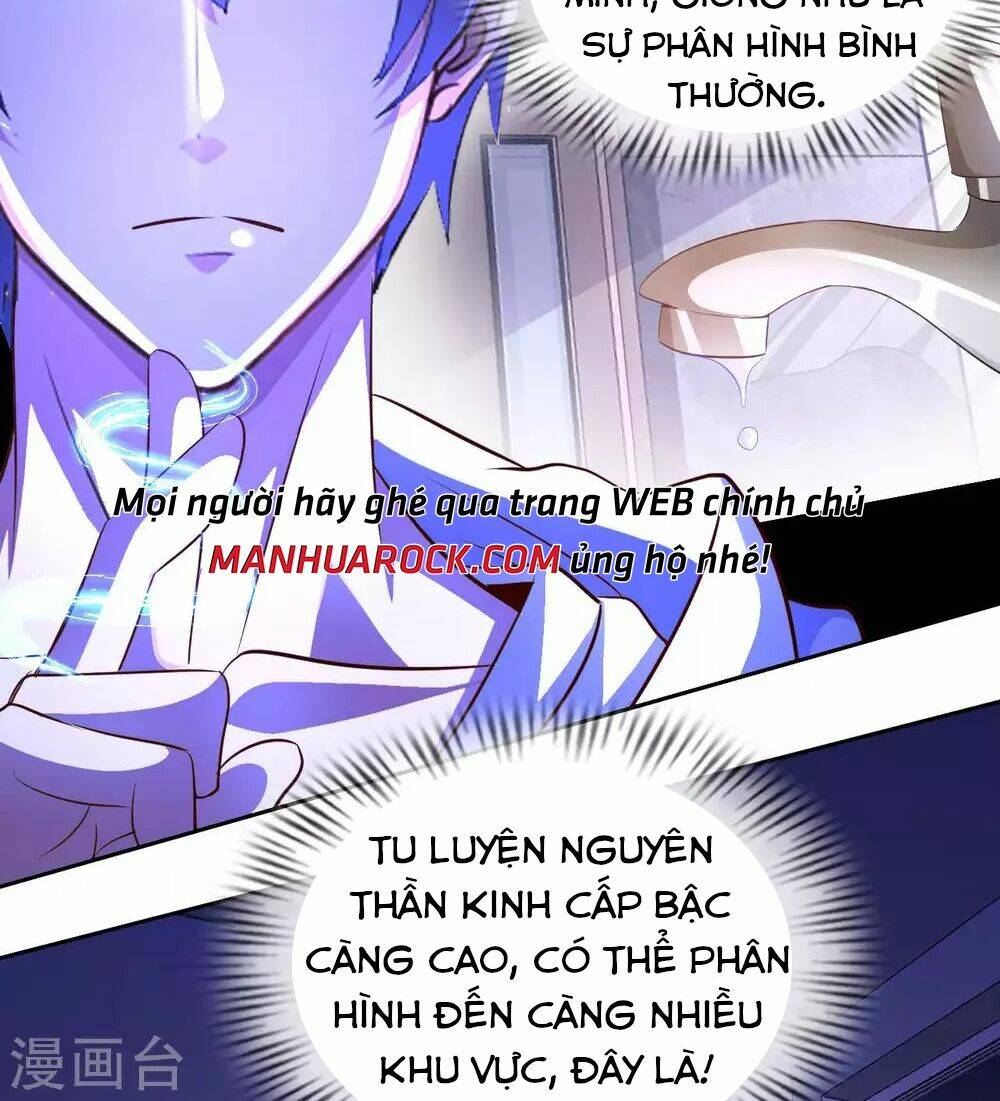 Sư Phụ Của Ta Là Thần Tiên Chapter 37 - Trang 13