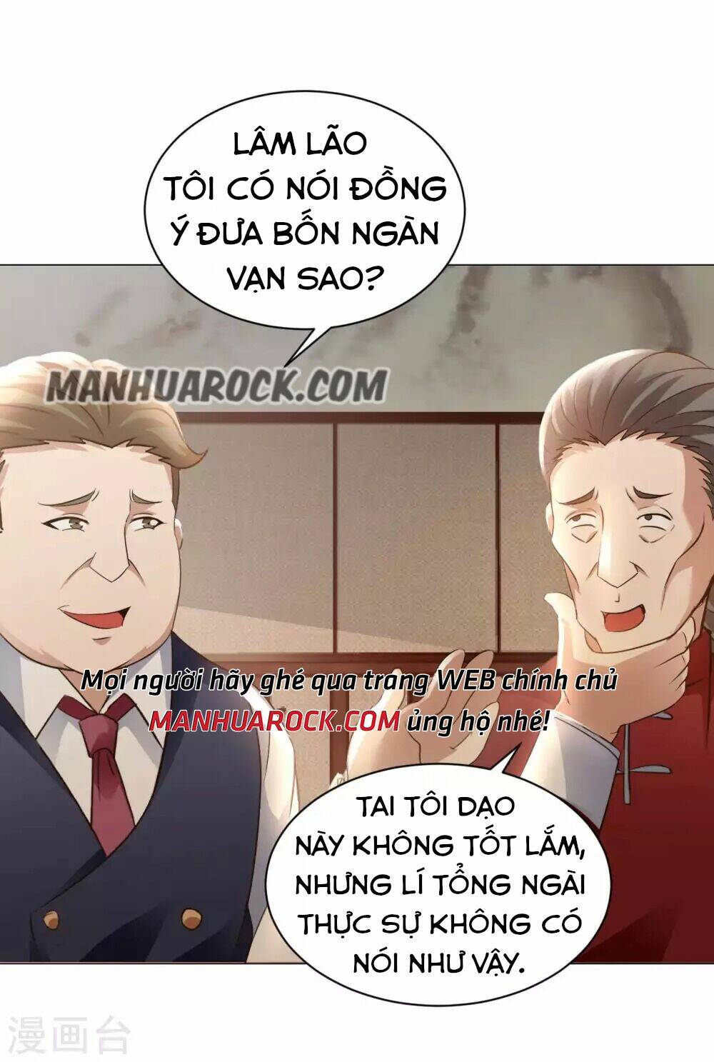 Sư Phụ Của Ta Là Thần Tiên Chapter 39 - Trang 33