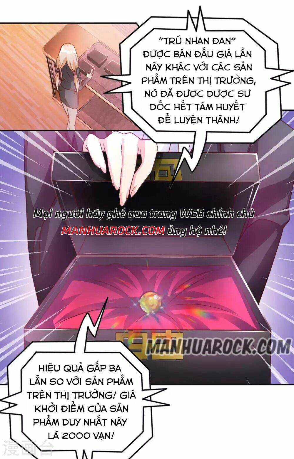 Sư Phụ Của Ta Là Thần Tiên Chapter 40 - Trang 16