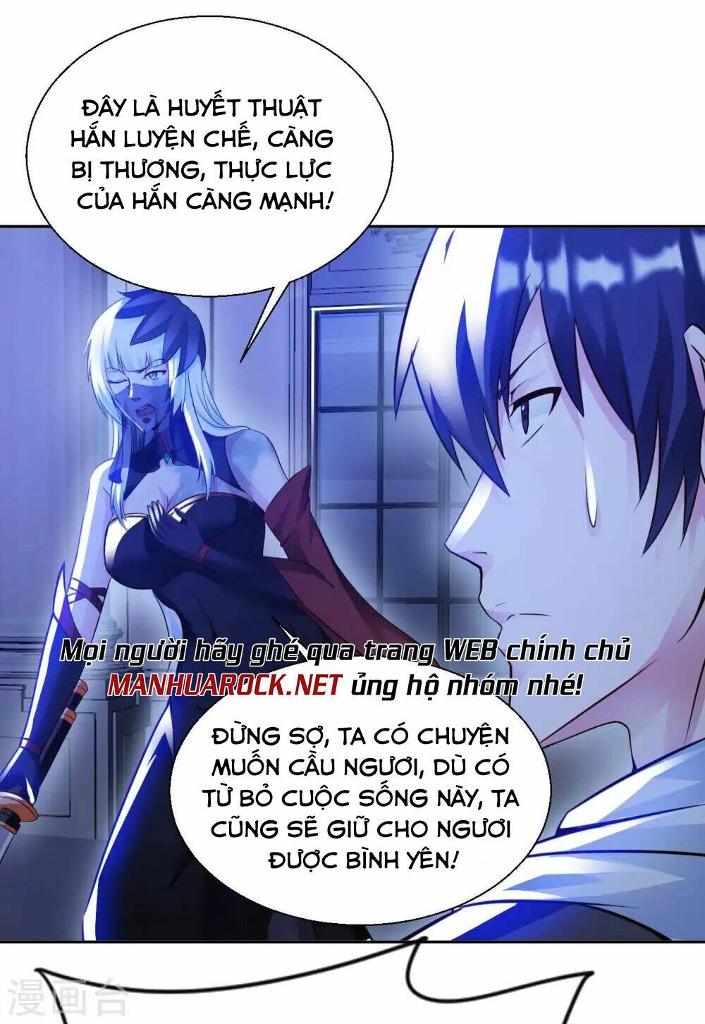 Sư Phụ Của Ta Là Thần Tiên Chapter 42 - Trang 18
