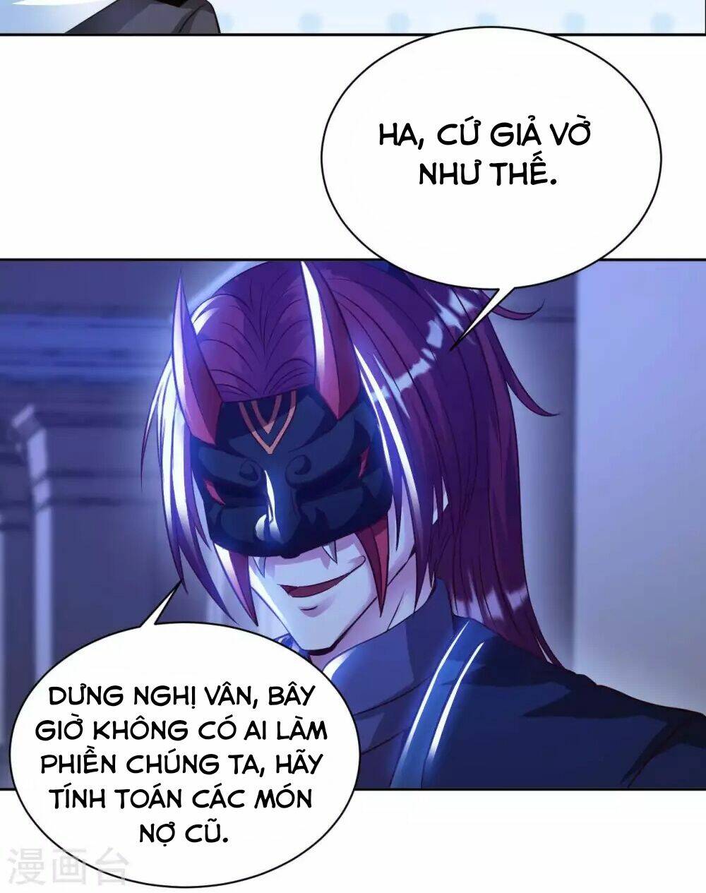 Sư Phụ Của Ta Là Thần Tiên Chapter 42 - Trang 22