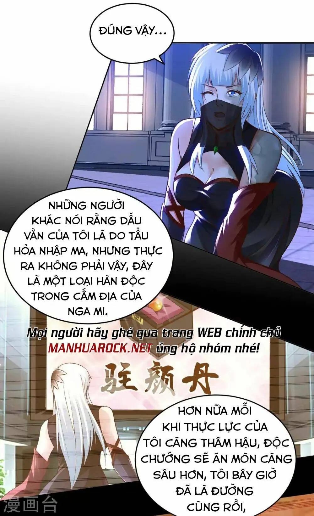 Sư Phụ Của Ta Là Thần Tiên Chapter 43 - Trang 9
