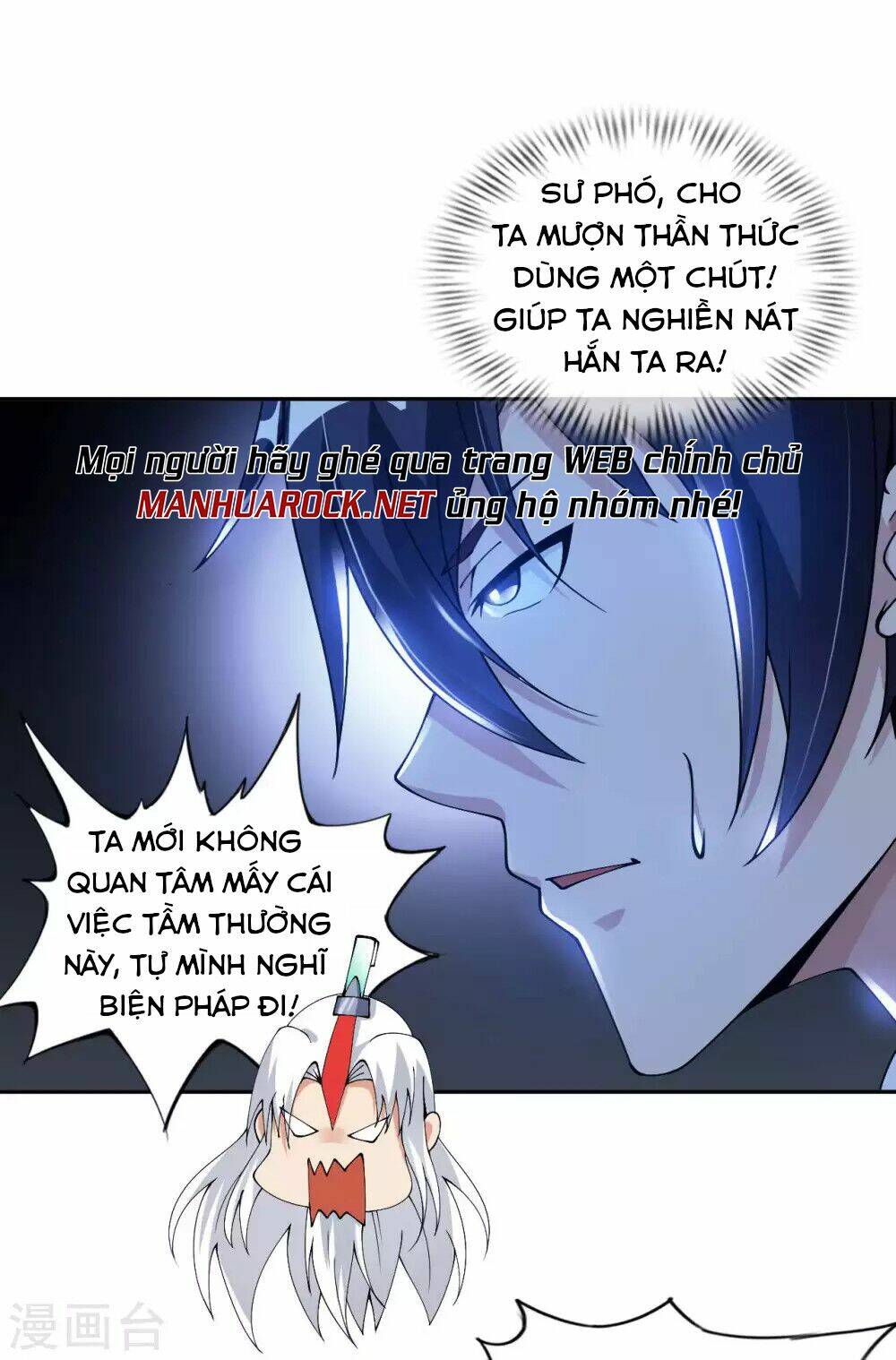 Sư Phụ Của Ta Là Thần Tiên Chapter 44 - Trang 43
