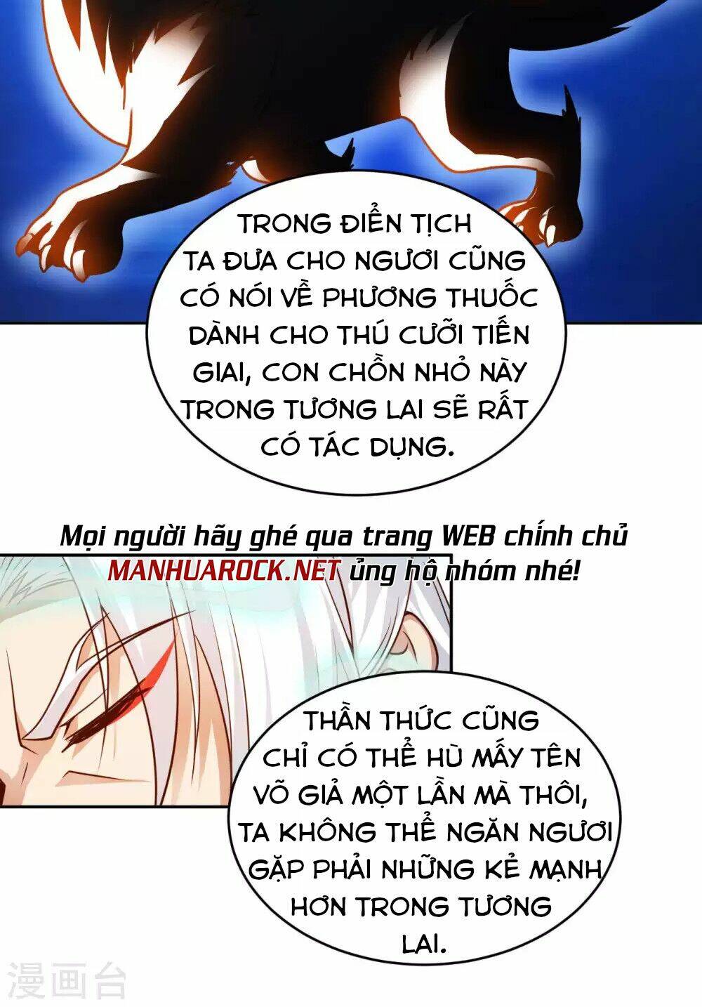 Sư Phụ Của Ta Là Thần Tiên Chapter 45 - Trang 15