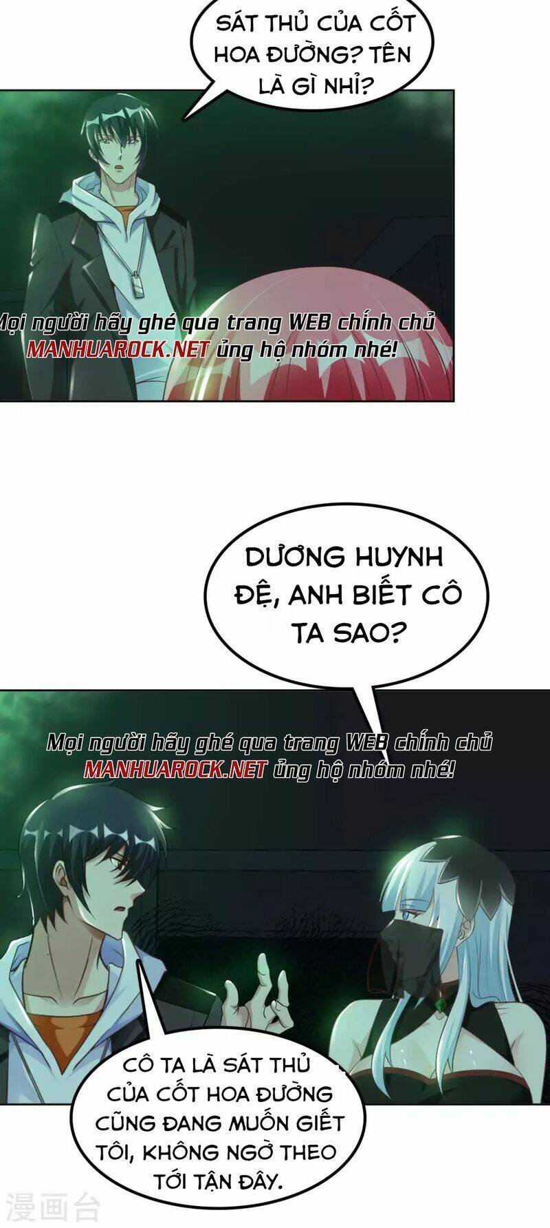 Sư Phụ Của Ta Là Thần Tiên Chapter 46 - Trang 20