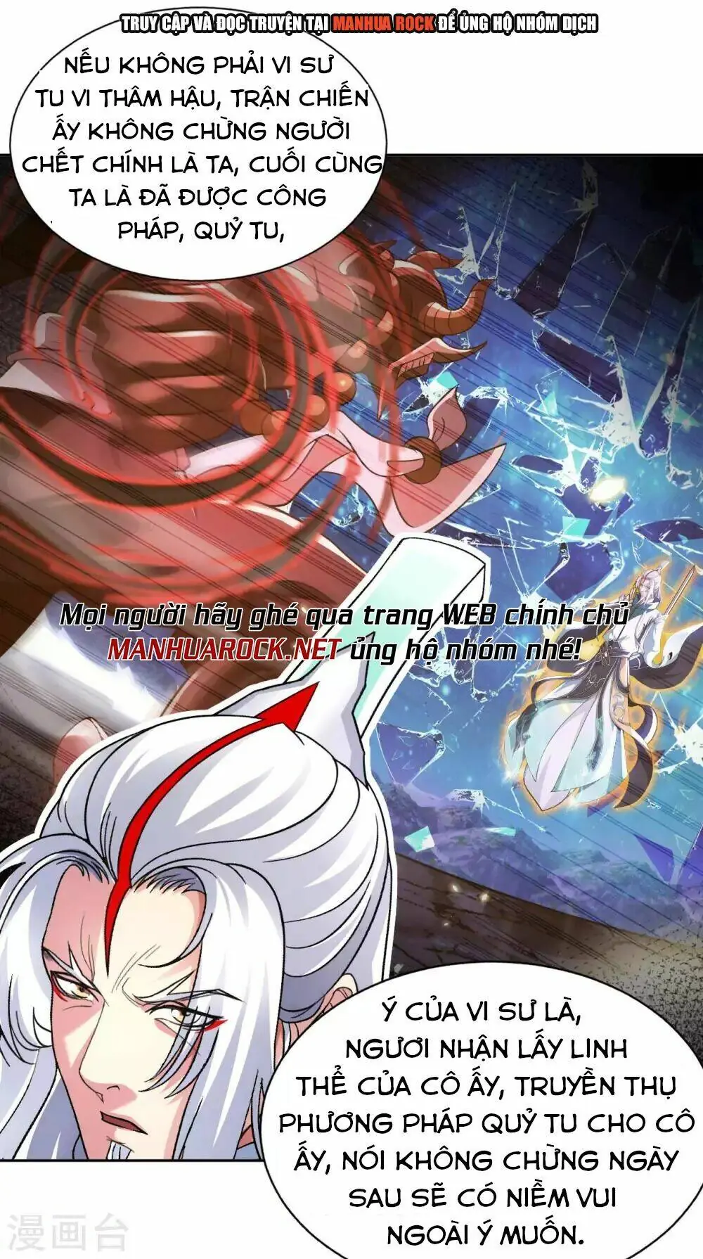 Sư Phụ Của Ta Là Thần Tiên Chapter 47 - Trang 15