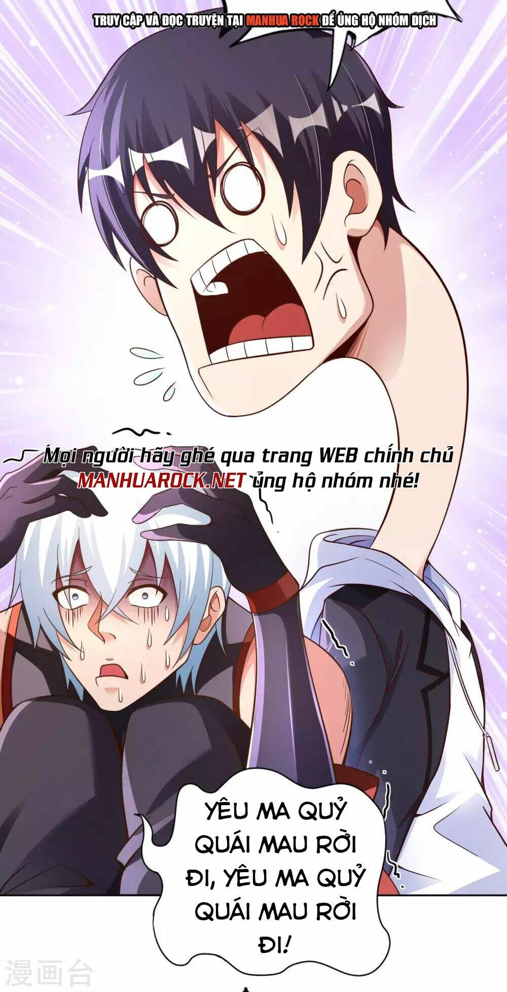 Sư Phụ Của Ta Là Thần Tiên Chapter 47 - Trang 17