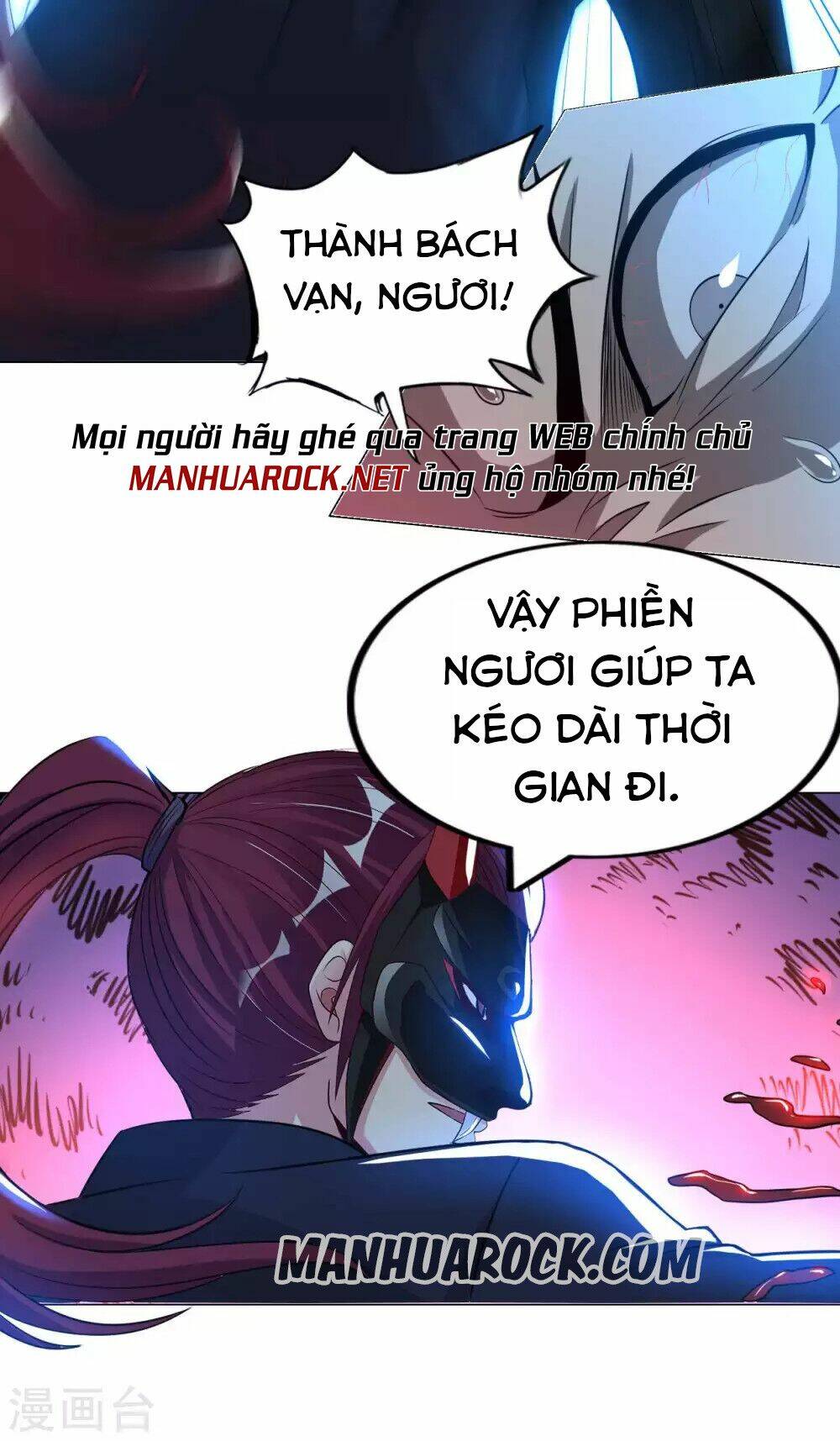 Sư Phụ Của Ta Là Thần Tiên Chapter 52 - Trang 18