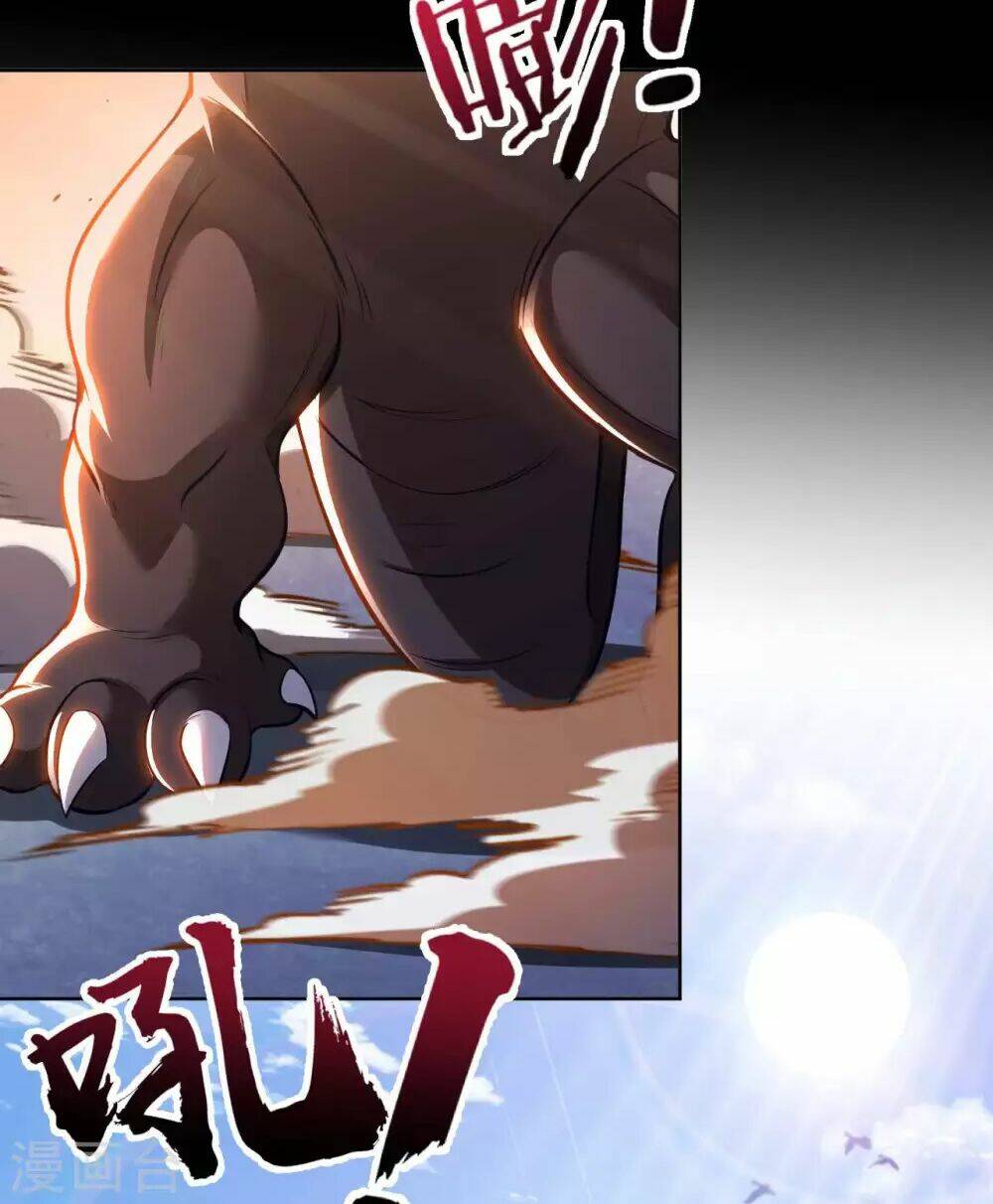 Sư Phụ Của Ta Là Thần Tiên Chapter 53 - Trang 15