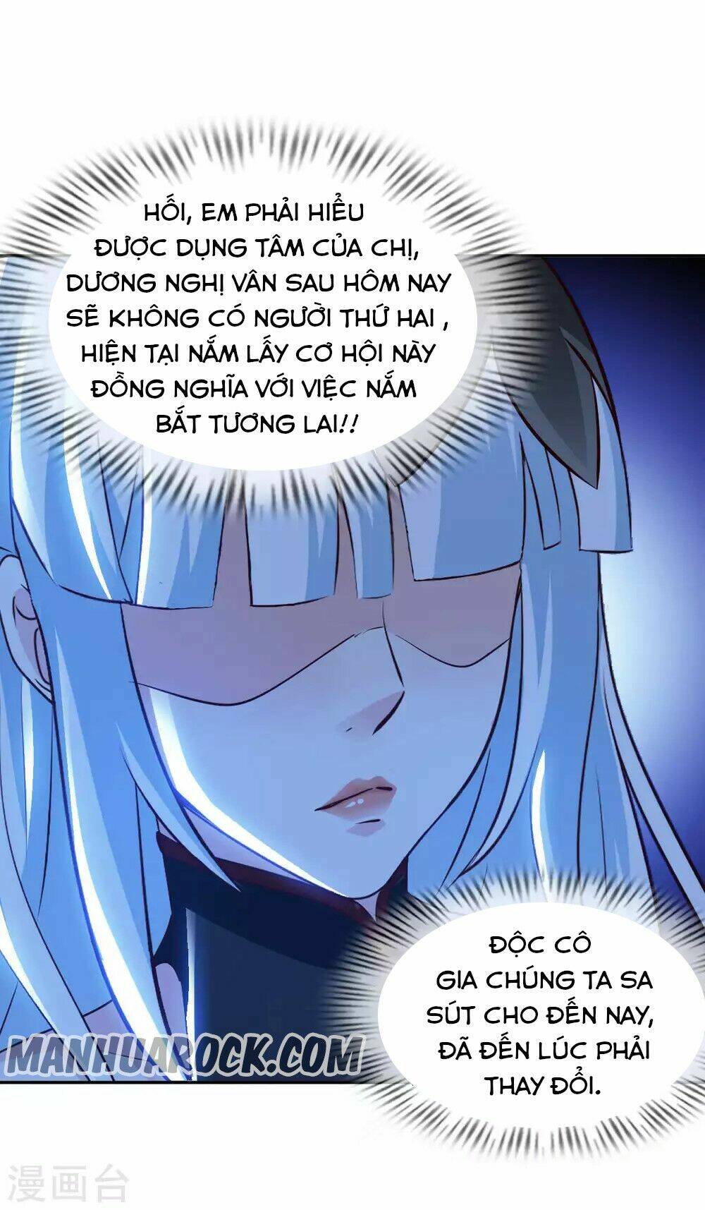 Sư Phụ Của Ta Là Thần Tiên Chapter 56 - Trang 15