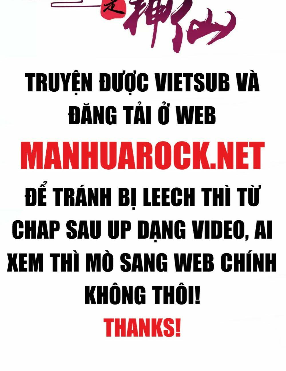 Sư Phụ Của Ta Là Thần Tiên Chapter 56 - Trang 3