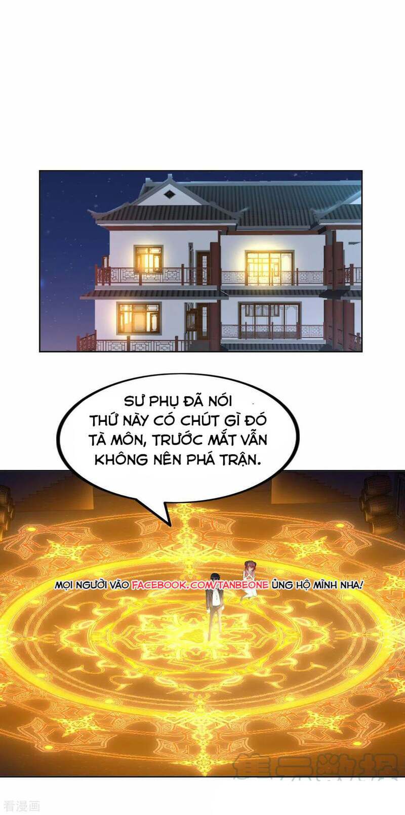 Sư Phụ Của Ta Là Thần Tiên Chapter 57 - Trang 25
