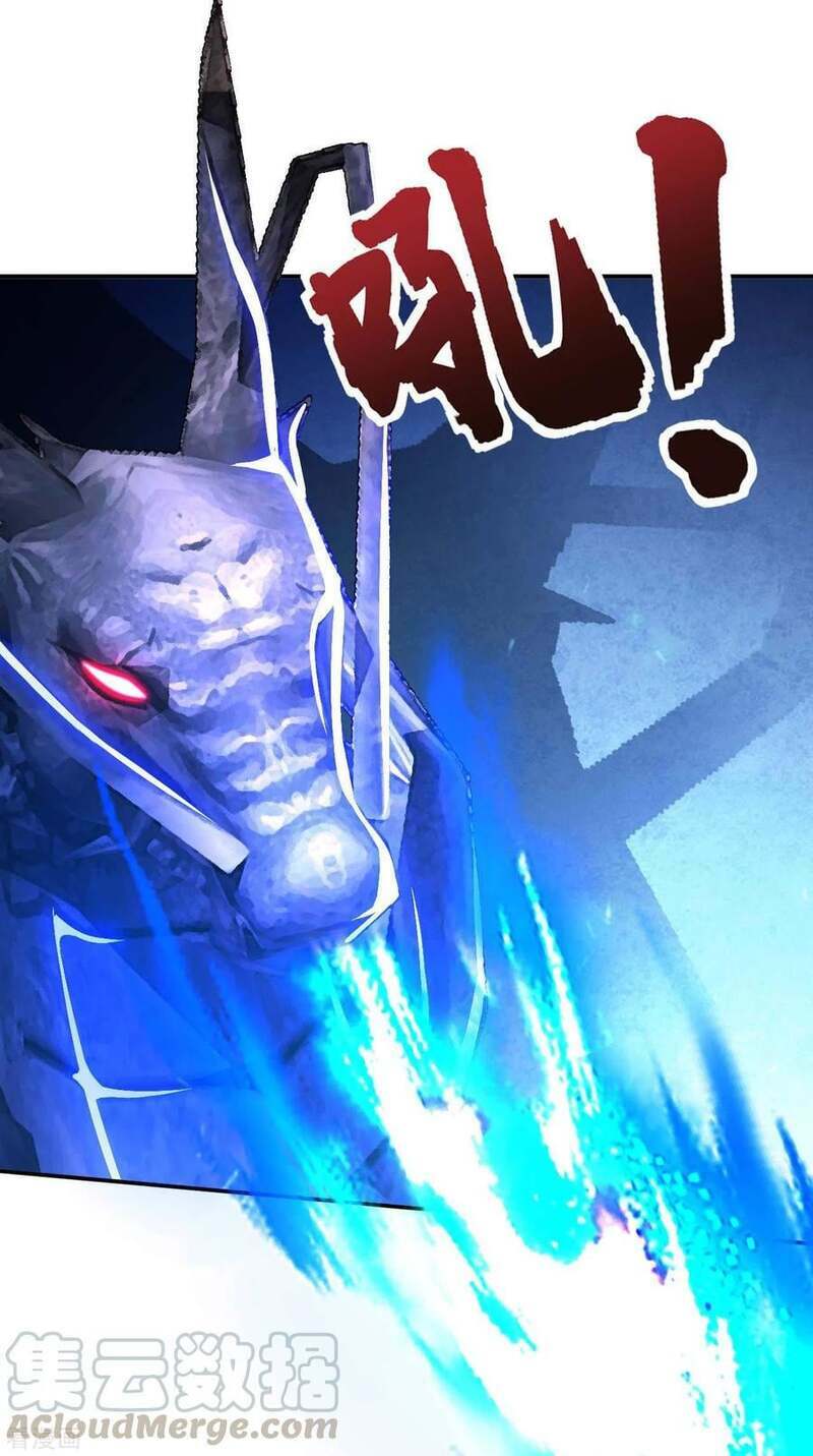 Sư Phụ Của Ta Là Thần Tiên Chapter 59 - Trang 19