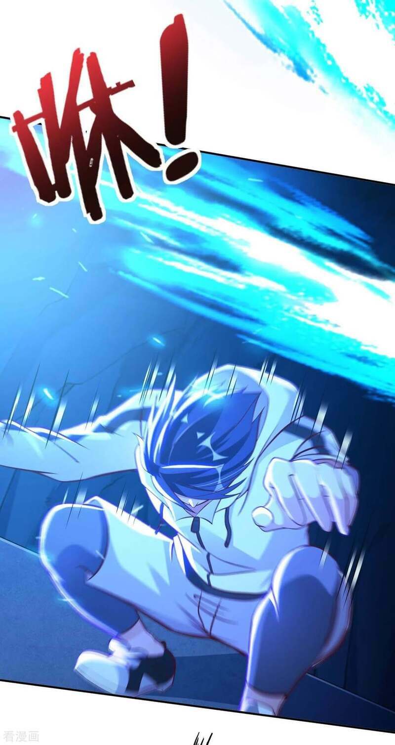 Sư Phụ Của Ta Là Thần Tiên Chapter 59 - Trang 20