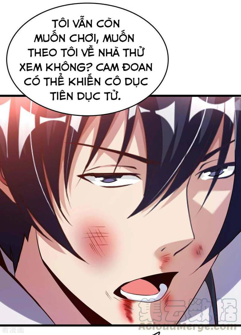 Sư Phụ Của Ta Là Thần Tiên Chapter 60 - Trang 14