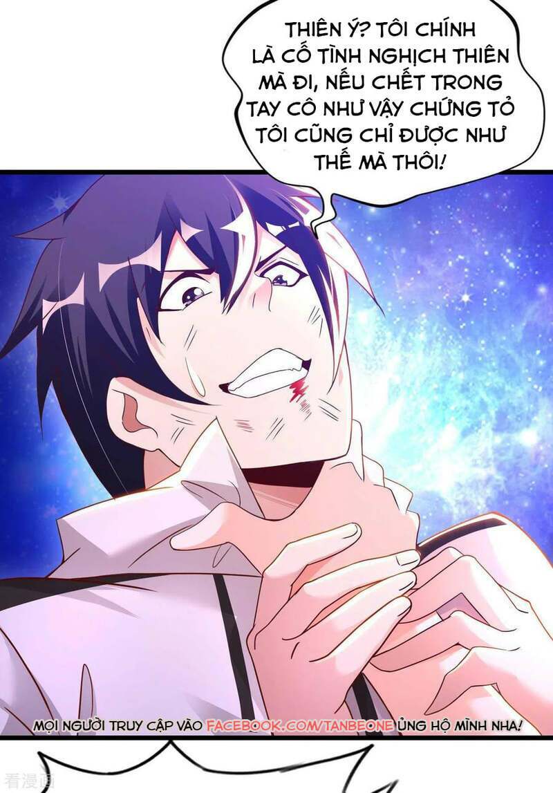 Sư Phụ Của Ta Là Thần Tiên Chapter 60 - Trang 17