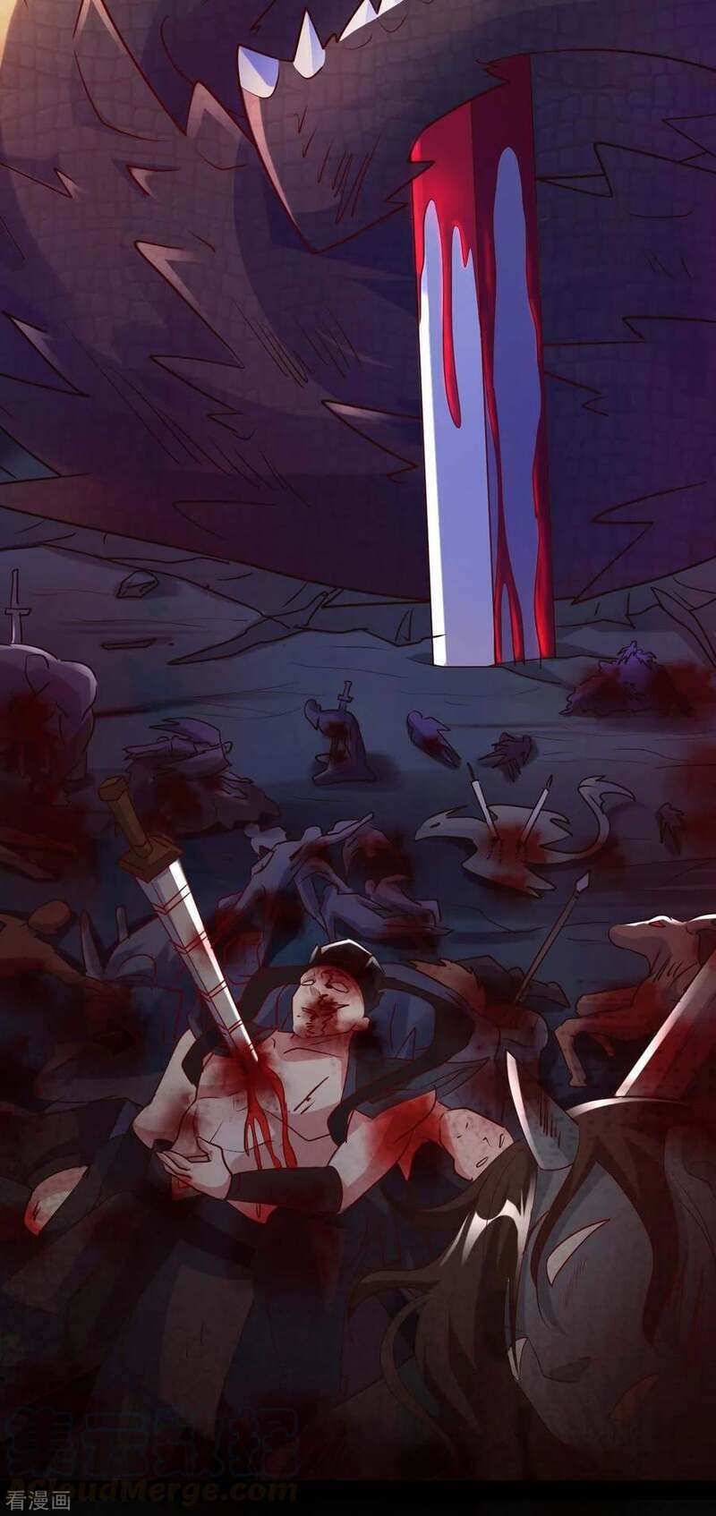Sư Phụ Của Ta Là Thần Tiên Chapter 60 - Trang 24