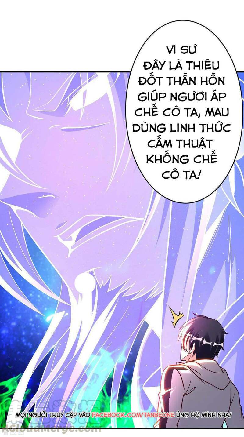 Sư Phụ Của Ta Là Thần Tiên Chapter 60 - Trang 32