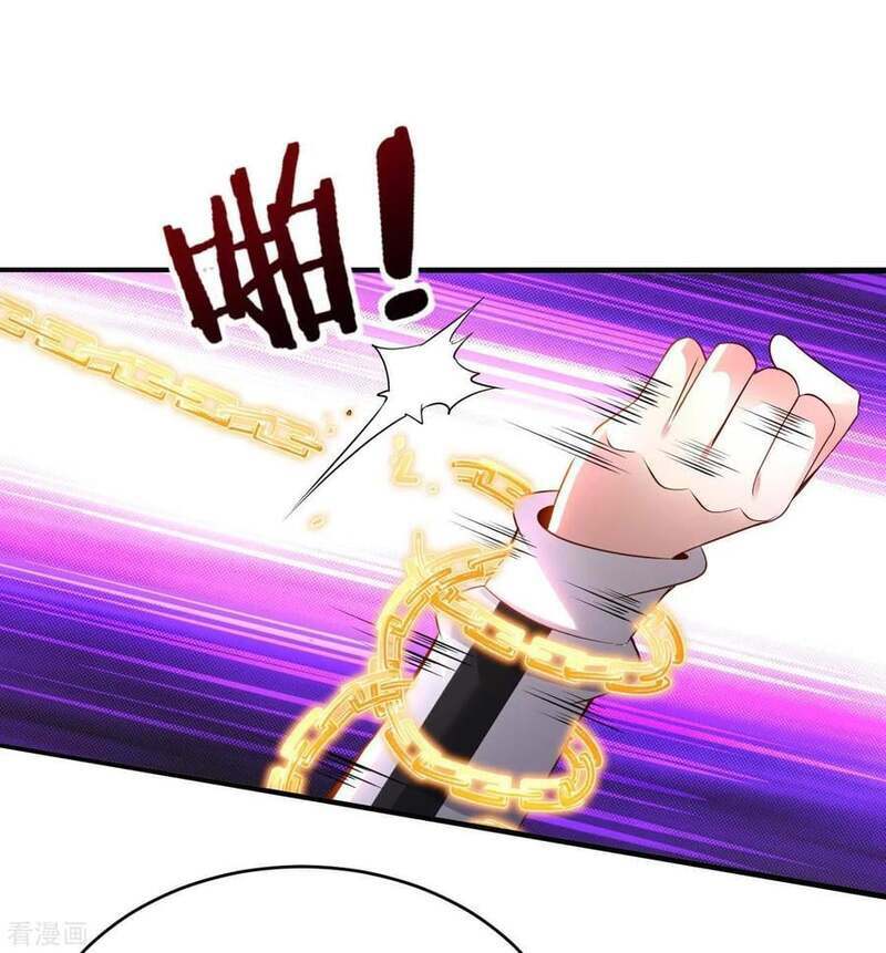 Sư Phụ Của Ta Là Thần Tiên Chapter 60 - Trang 4