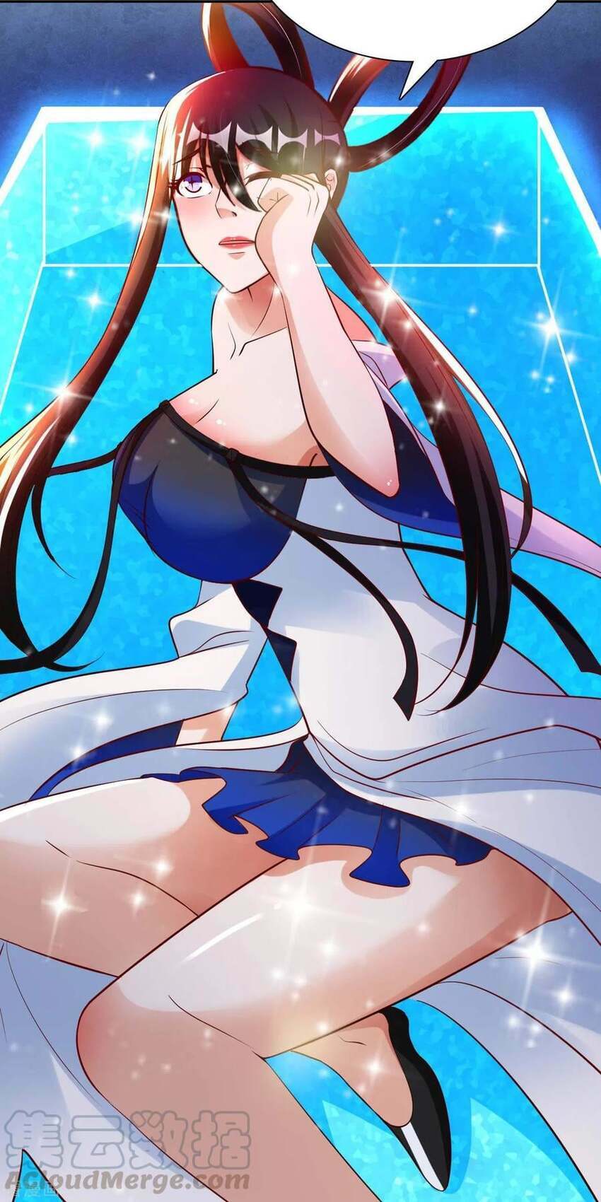 Sư Phụ Của Ta Là Thần Tiên Chapter 61 - Trang 17