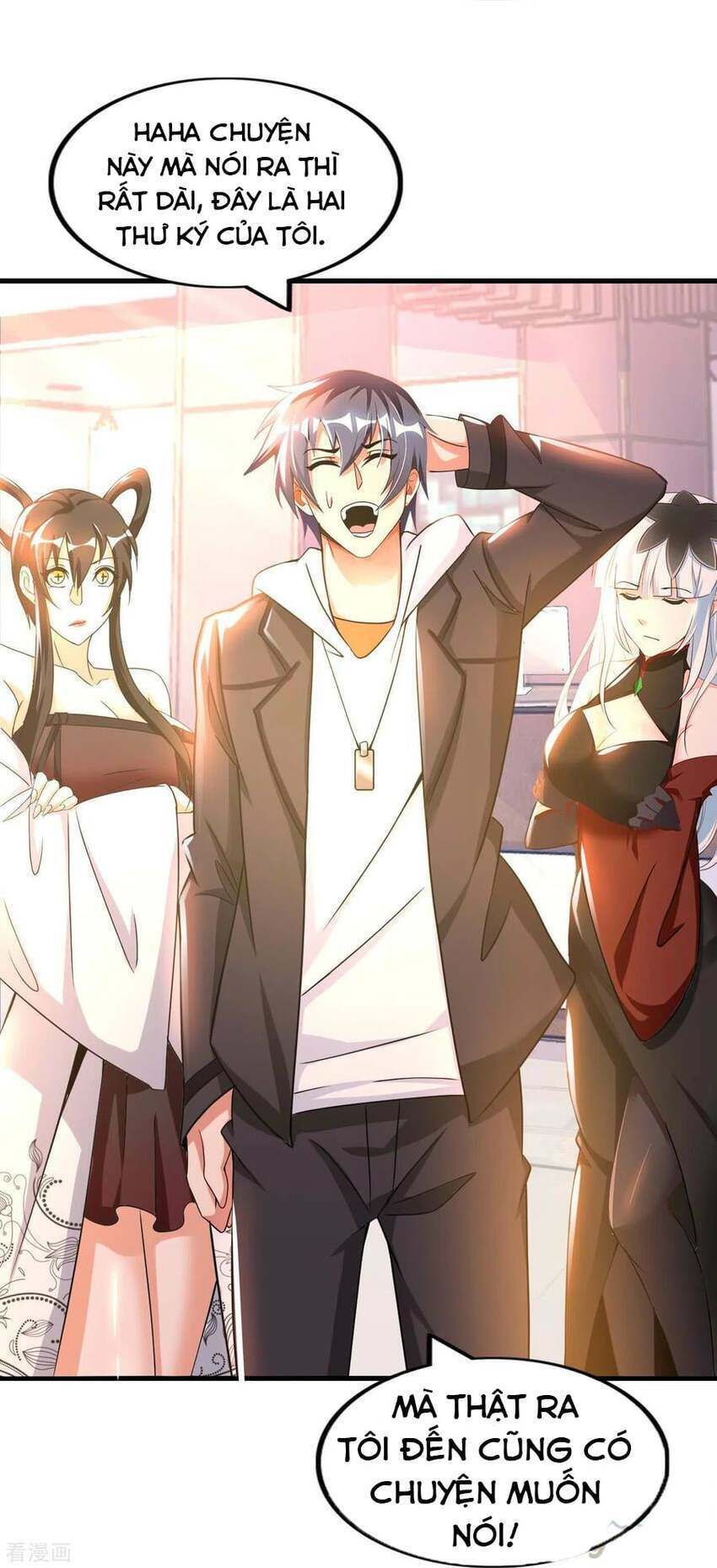 Sư Phụ Của Ta Là Thần Tiên Chapter 63 - Trang 32