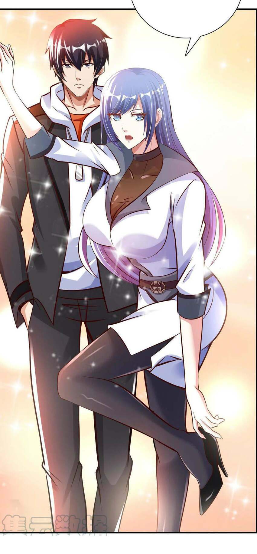 Sư Phụ Của Ta Là Thần Tiên Chapter 64 - Trang 18