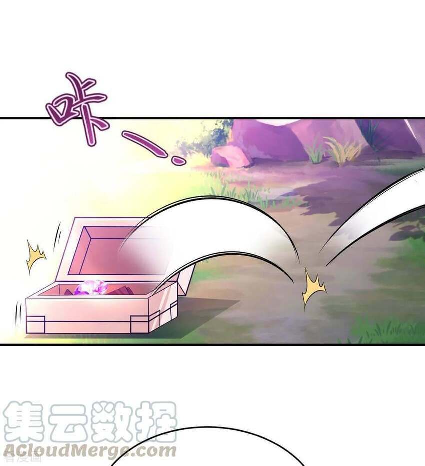 Sư Phụ Của Ta Là Thần Tiên Chapter 65 - Trang 8