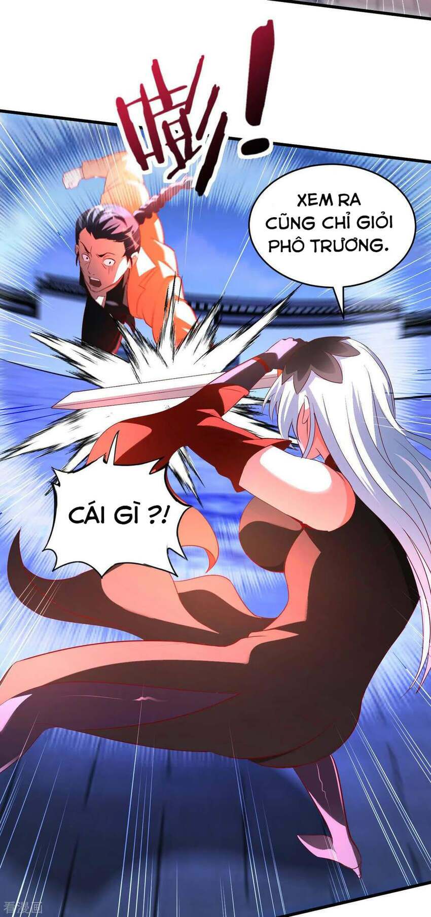 Sư Phụ Của Ta Là Thần Tiên Chapter 69 - Trang 24