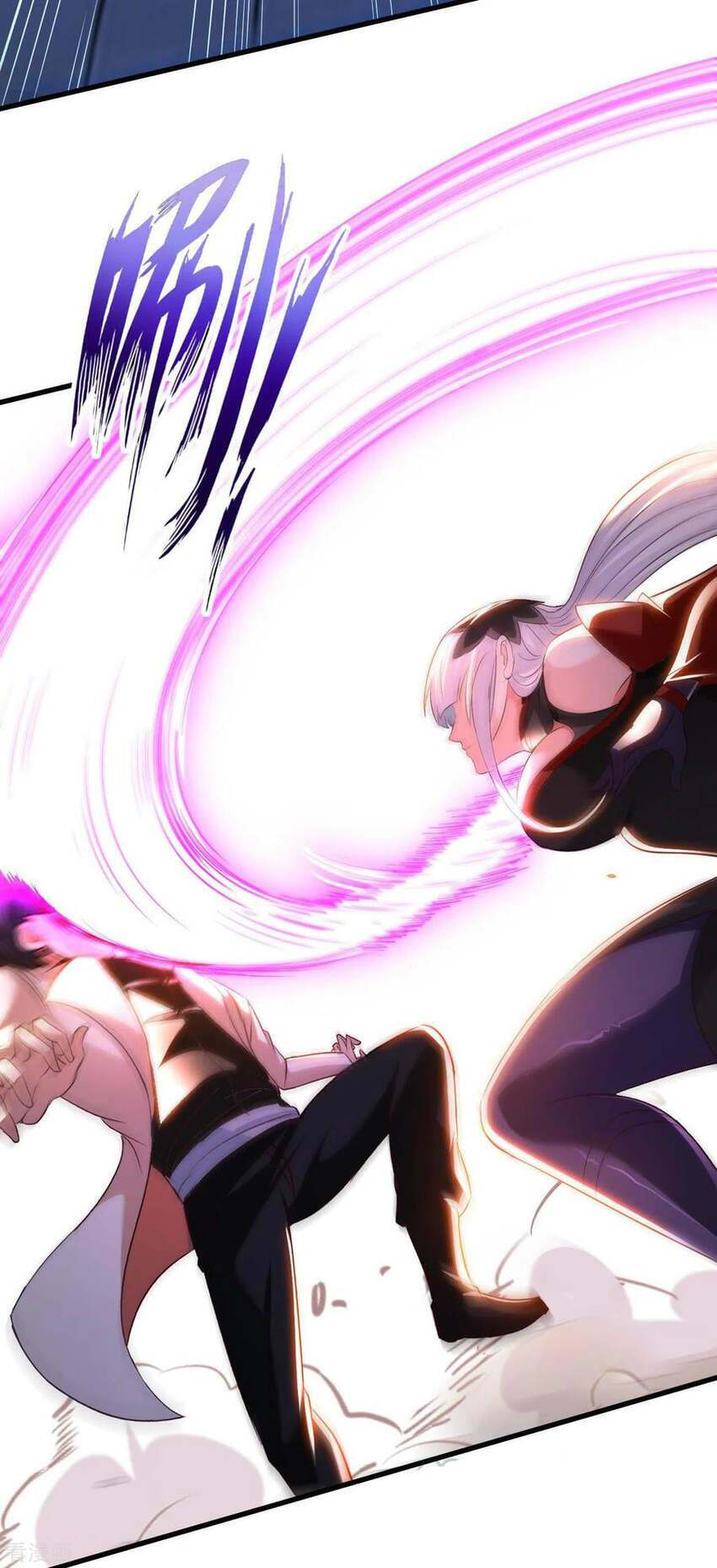 Sư Phụ Của Ta Là Thần Tiên Chapter 69 - Trang 25