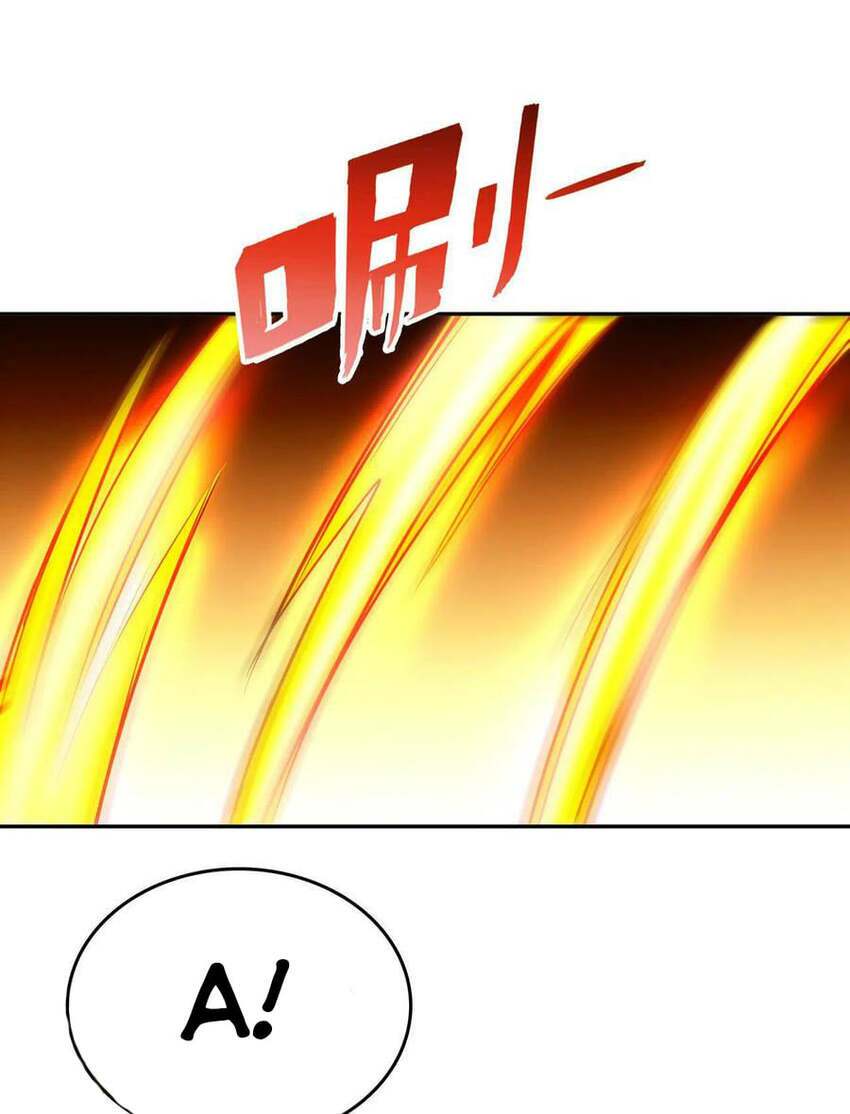 Sư Phụ Của Ta Là Thần Tiên Chapter 70 - Trang 11