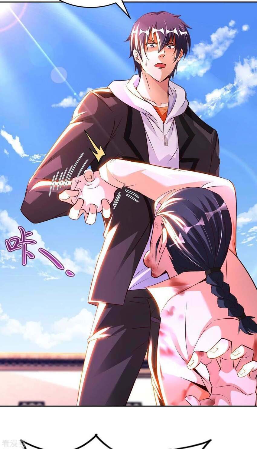 Sư Phụ Của Ta Là Thần Tiên Chapter 70 - Trang 29